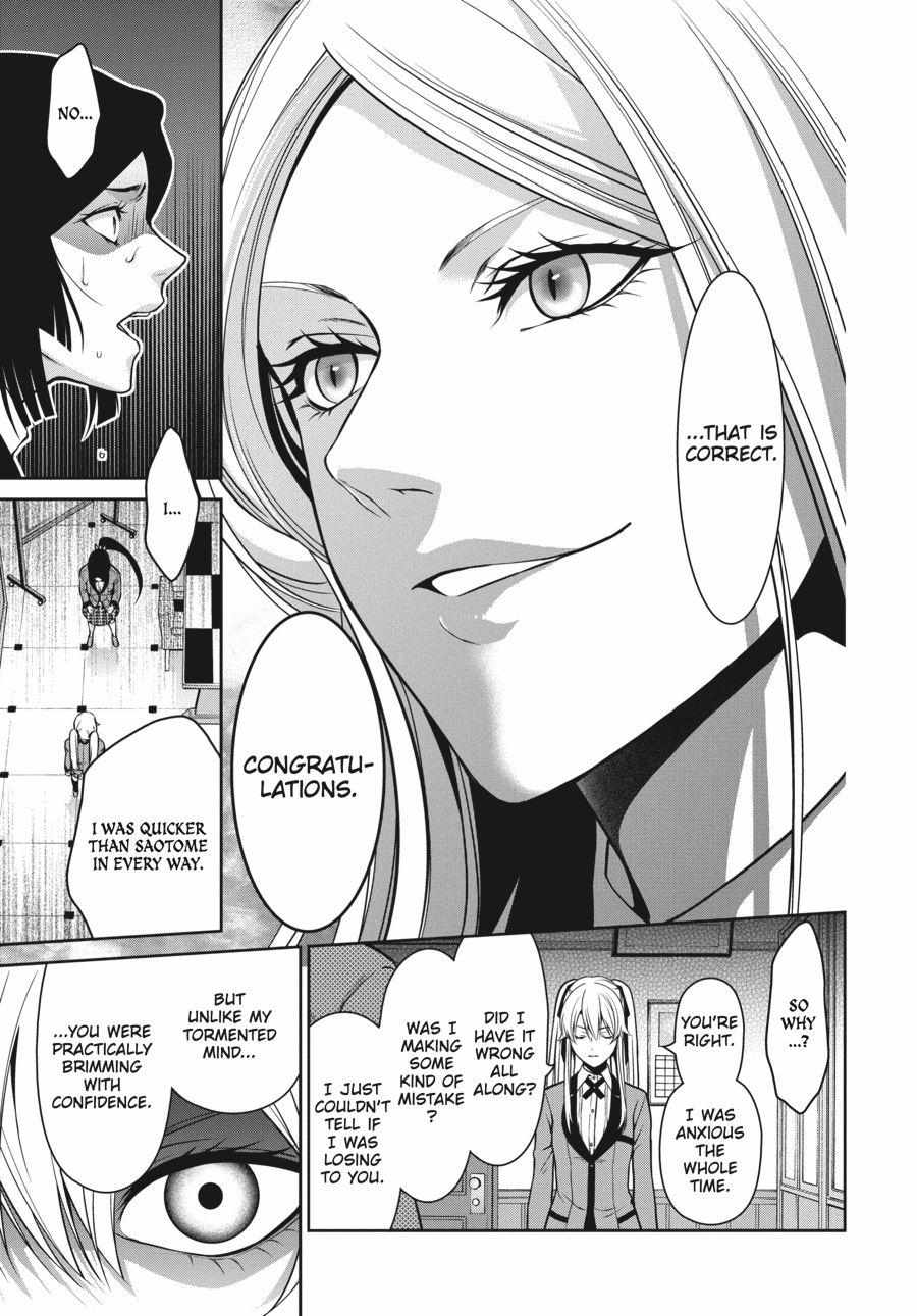 Read Kakegurui Futago chapter 14 image 30 on Lezhin