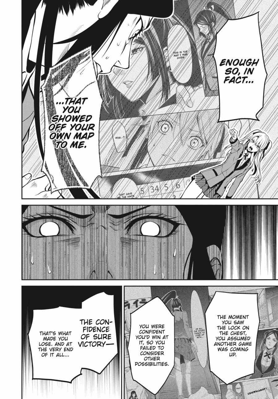 Read Kakegurui Futago chapter 14 image 31 on Lezhin