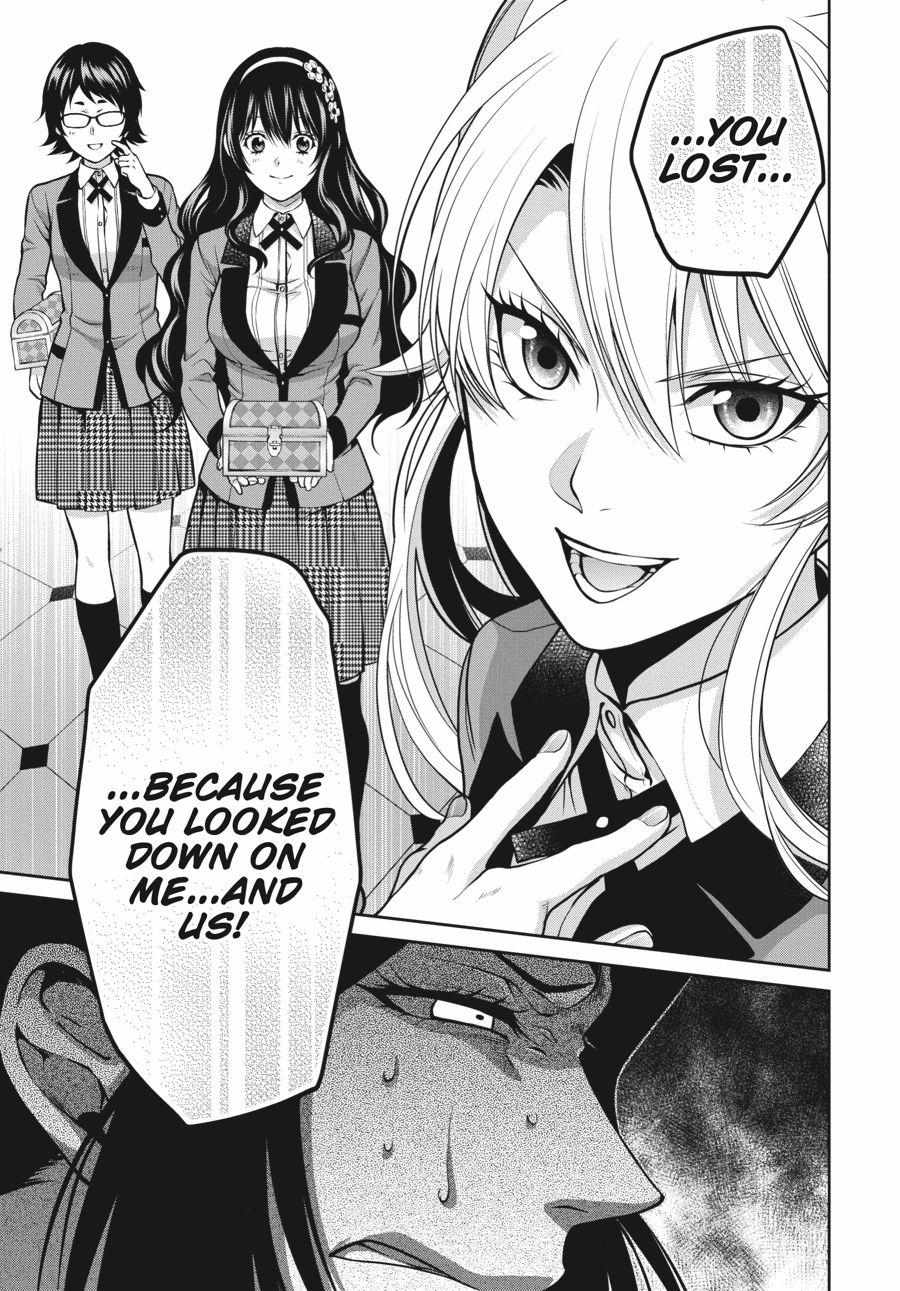 Read Kakegurui Futago chapter 14 image 32 on Lezhin