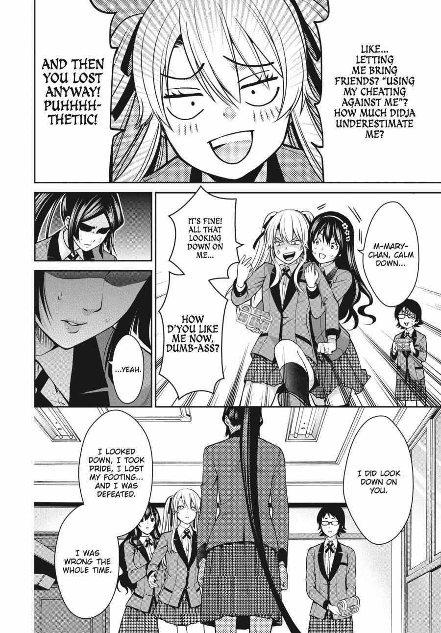 Read Kakegurui Futago chapter 14 image 33 on Lezhin