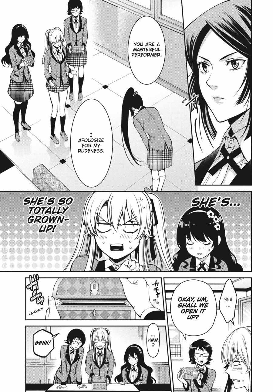 Read Kakegurui Futago chapter 14 image 34 on Lezhin