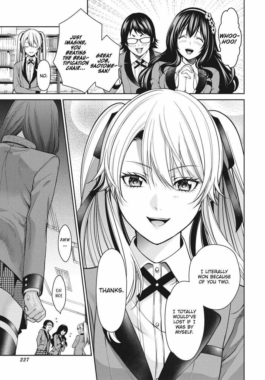 Read Kakegurui Futago chapter 14 image 36 on Lezhin