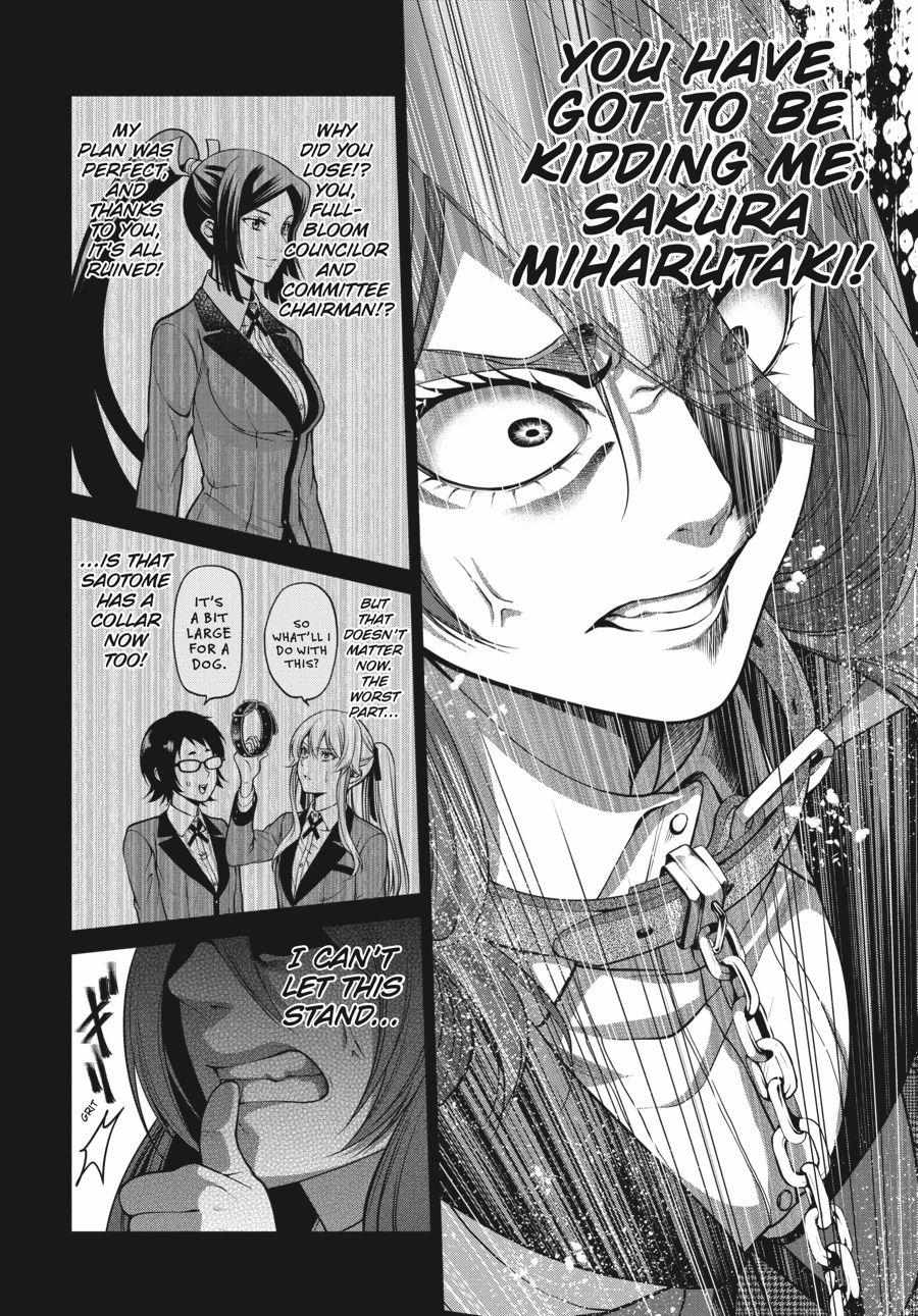 Read Kakegurui Futago chapter 14 image 37 on Lezhin
