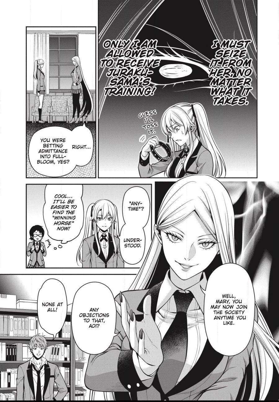 Read Kakegurui Futago chapter 14 image 38 on Lezhin