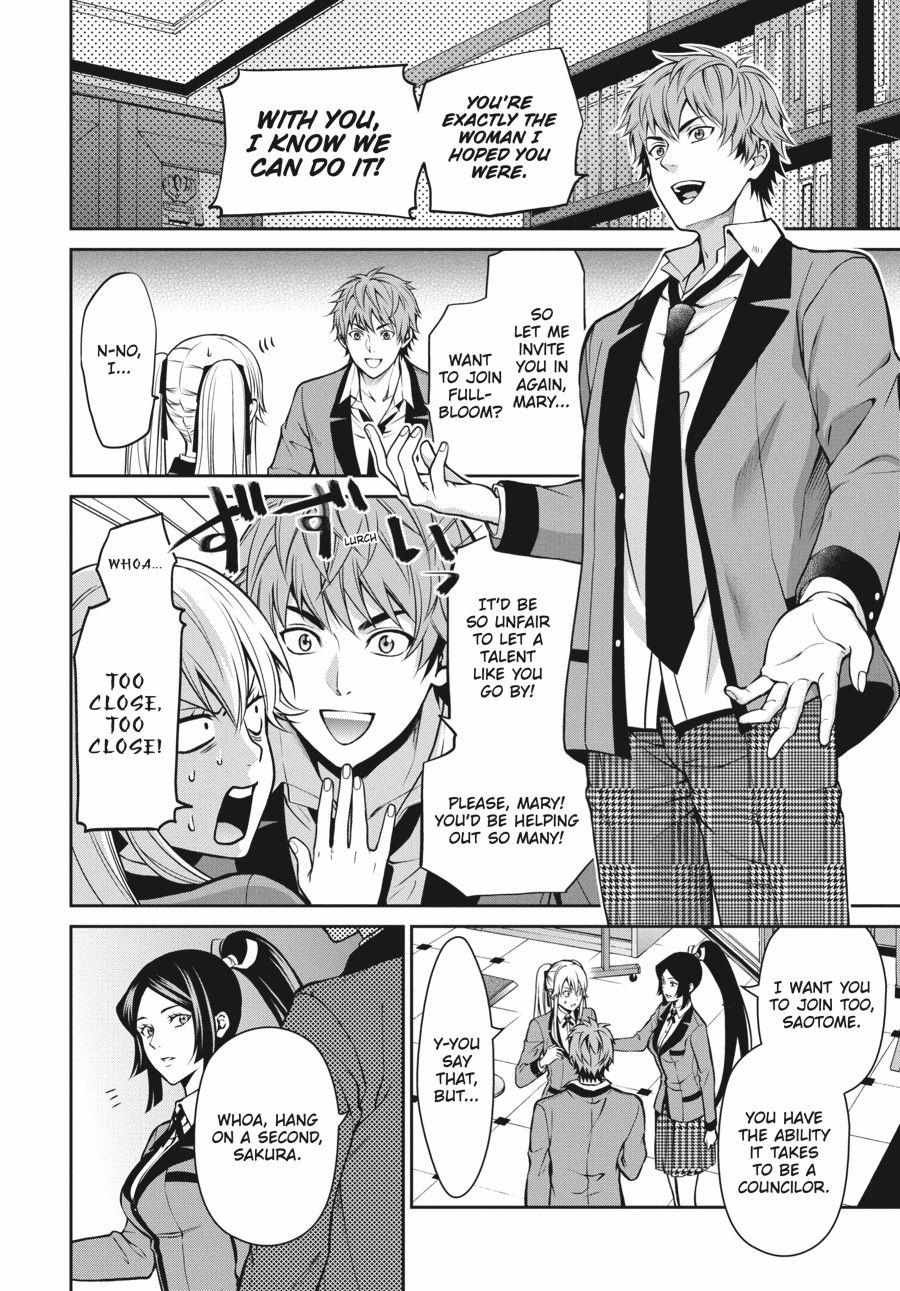 Read Kakegurui Futago chapter 14 image 39 on Lezhin