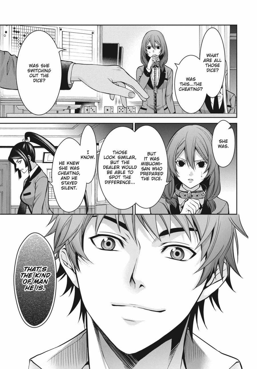 Read Kakegurui Futago chapter 14 image 4 on Lezhin