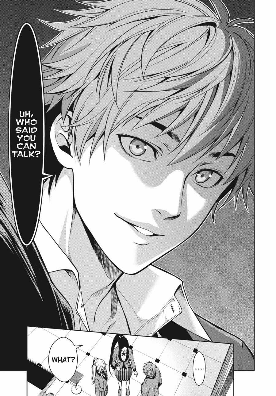 Read Kakegurui Futago chapter 14 image 40 on Lezhin