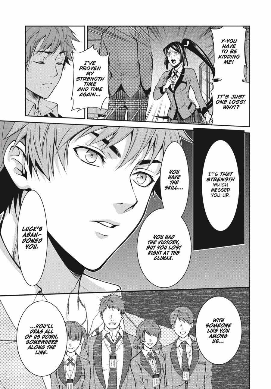 Read Kakegurui Futago chapter 14 image 42 on Lezhin