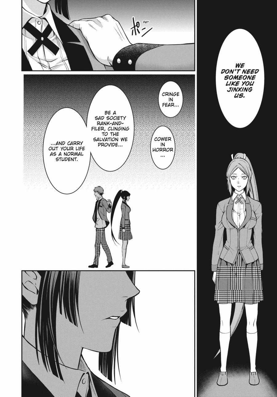 Read Kakegurui Futago chapter 14 image 43 on Lezhin