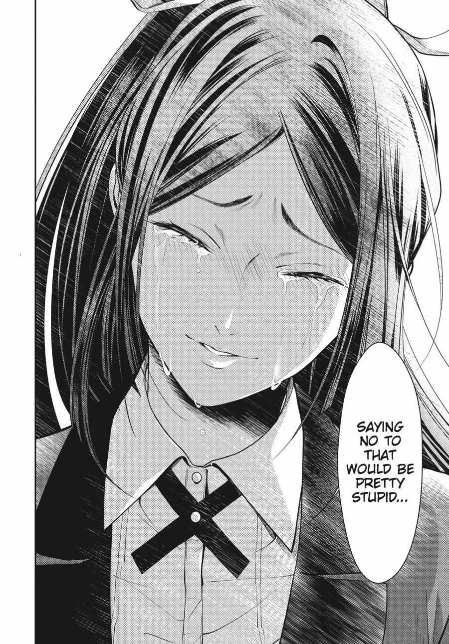Read Kakegurui Futago chapter 14 image 47 on Lezhin