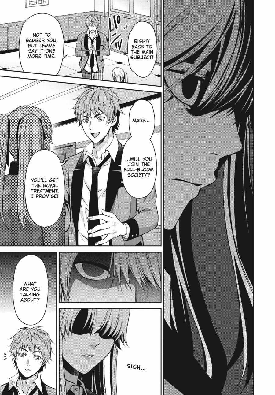 Read Kakegurui Futago chapter 14 image 48 on Lezhin