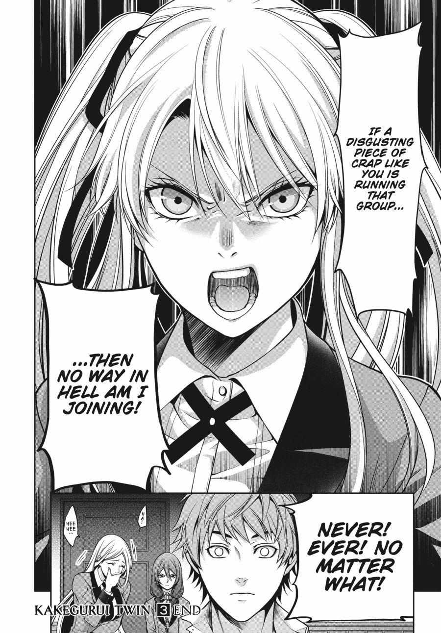 Read Kakegurui Futago chapter 14 image 49 on Lezhin