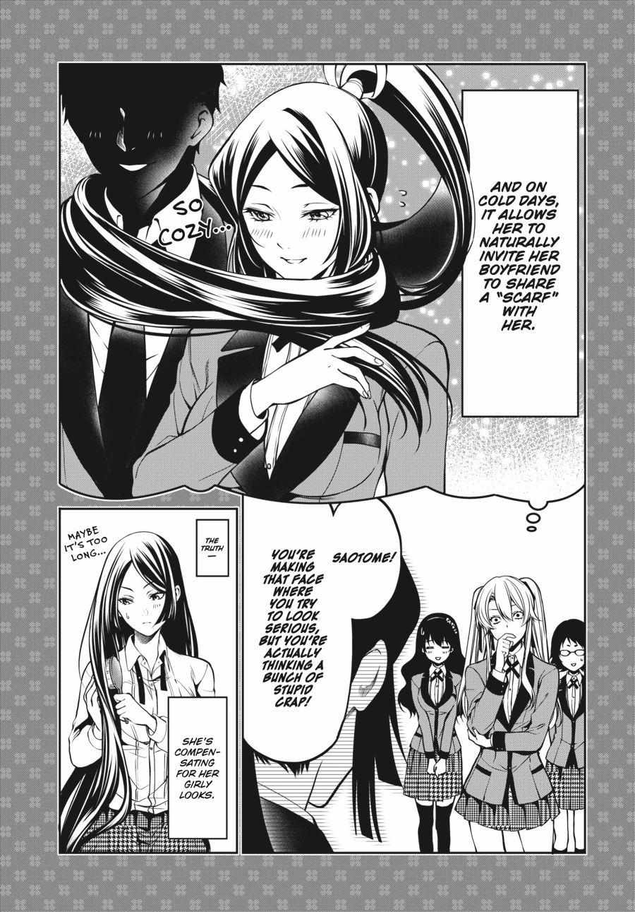 Read Kakegurui Futago chapter 14 image 52 on Lezhin