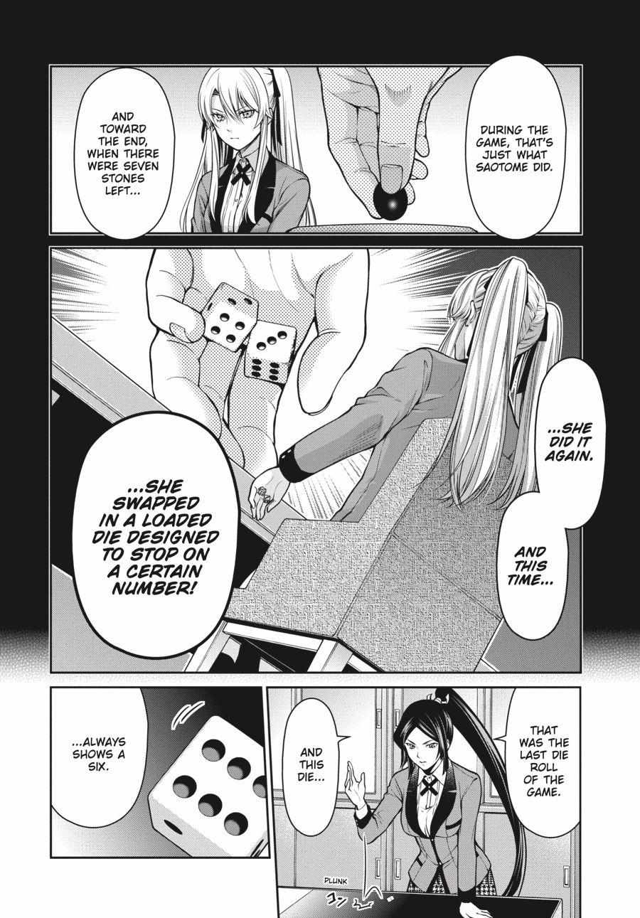 Read Kakegurui Futago chapter 14 image 7 on Lezhin