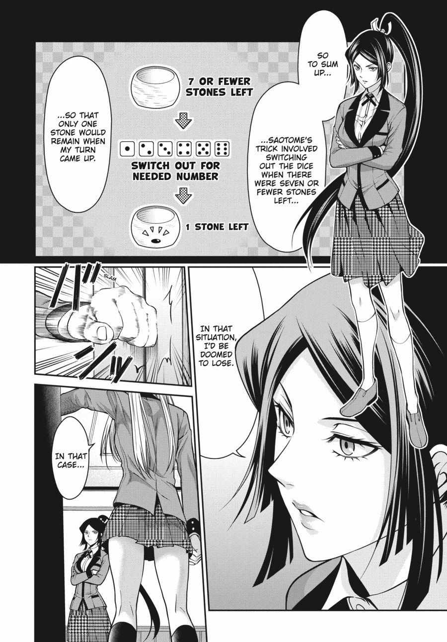 Read Kakegurui Futago chapter 14 image 9 on Lezhin