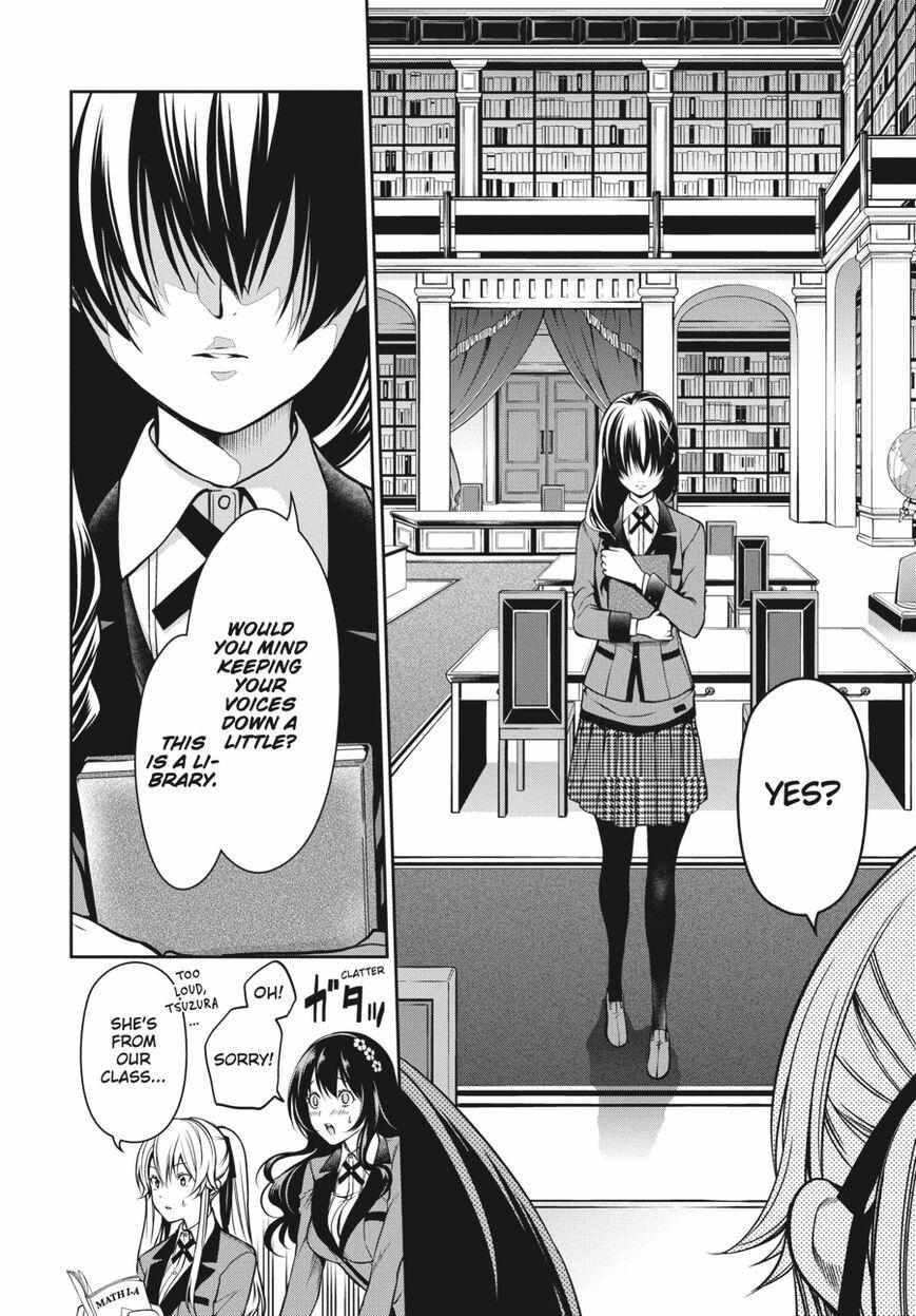 Read Kakegurui Futago chapter 15 image 13 on Lezhin