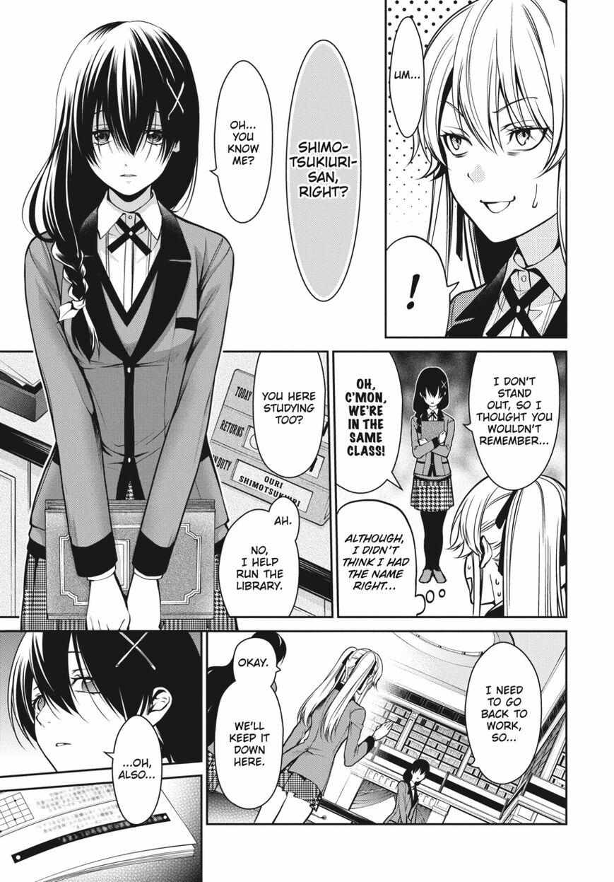 Read Kakegurui Futago chapter 15 image 14 on Lezhin