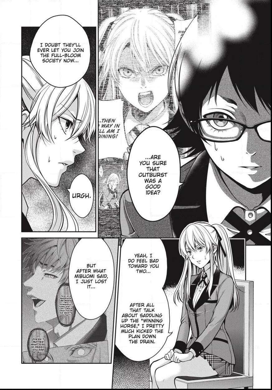 Read Kakegurui Futago chapter 15 image 19 on Lezhin
