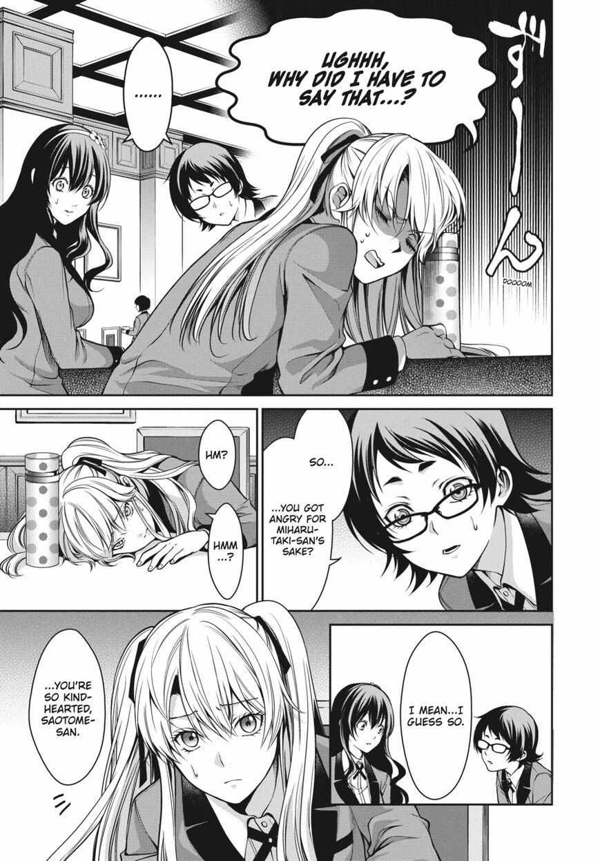 Read Kakegurui Futago chapter 15 image 20 on Lezhin