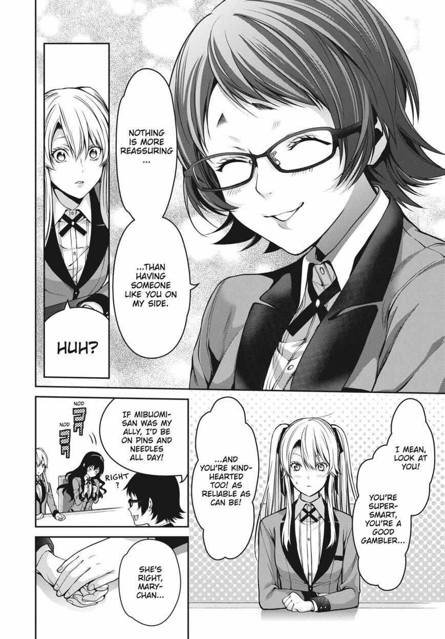 Read Kakegurui Futago chapter 15 image 21 on Lezhin