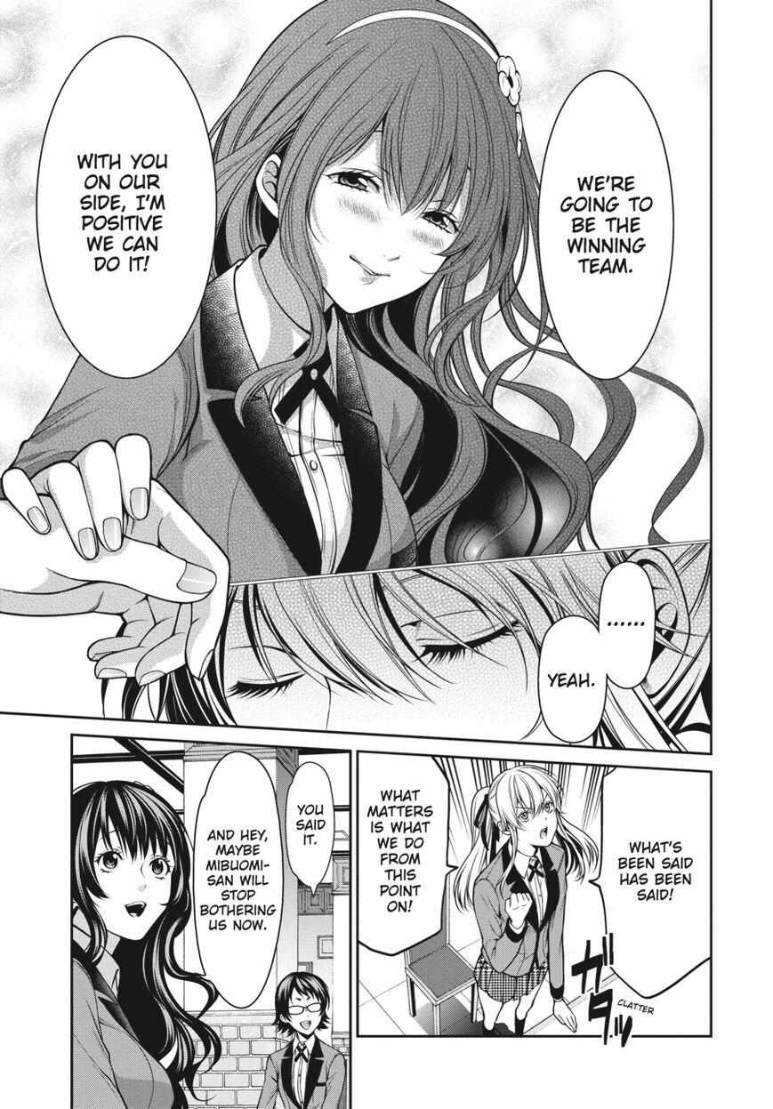 Read Kakegurui Futago chapter 15 image 22 on Lezhin