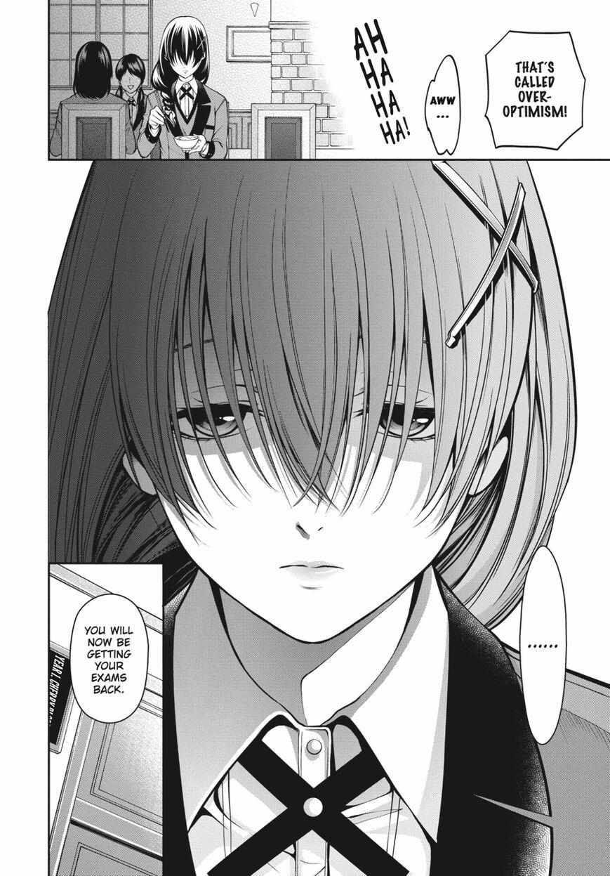 Read Kakegurui Futago chapter 15 image 23 on Lezhin