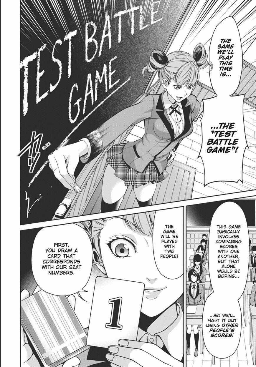 Read Kakegurui Futago chapter 15 image 27 on Lezhin
