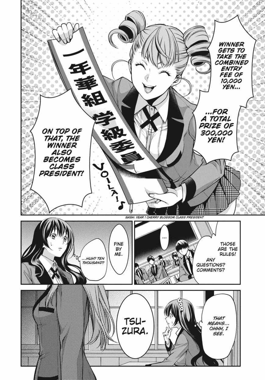 Read Kakegurui Futago chapter 15 image 29 on Lezhin
