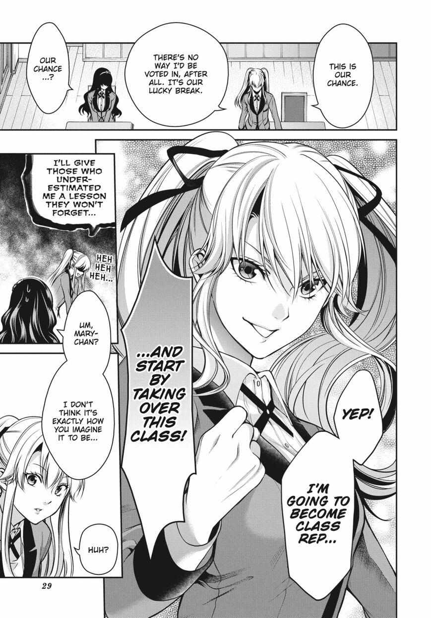 Read Kakegurui Futago chapter 15 image 30 on Lezhin