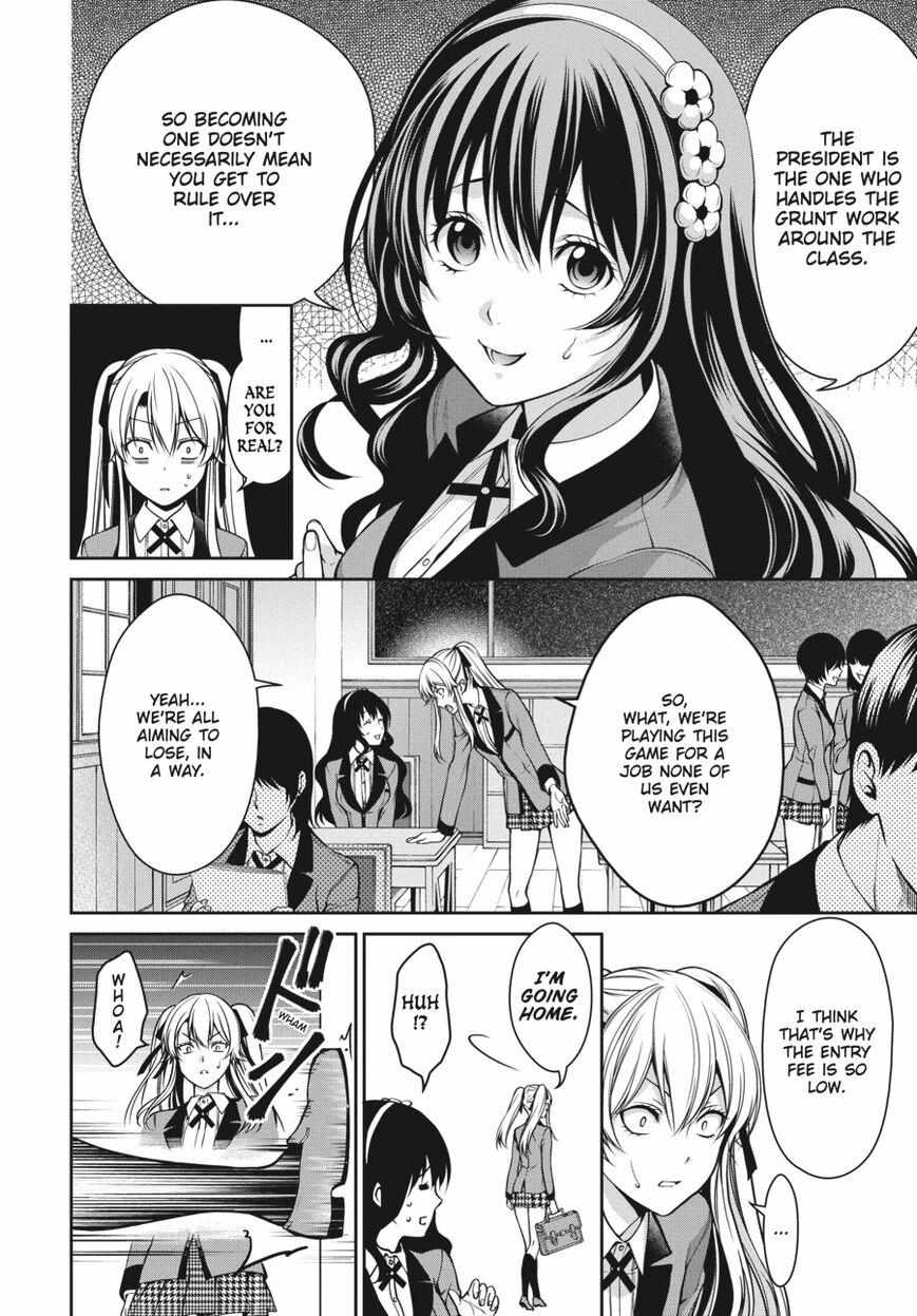 Read Kakegurui Futago chapter 15 image 31 on Lezhin