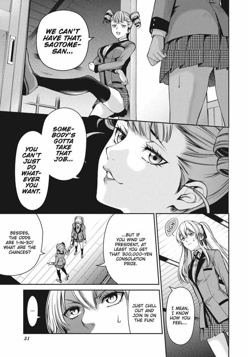 Read Kakegurui Futago chapter 15 image 32 on Lezhin