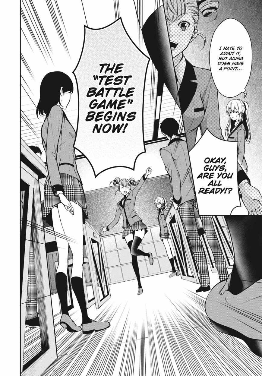 Read Kakegurui Futago chapter 15 image 33 on Lezhin