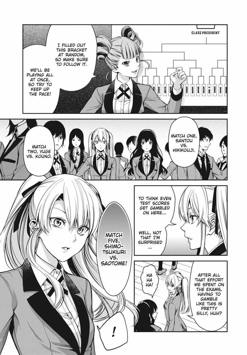 Read Kakegurui Futago chapter 15 image 34 on Lezhin
