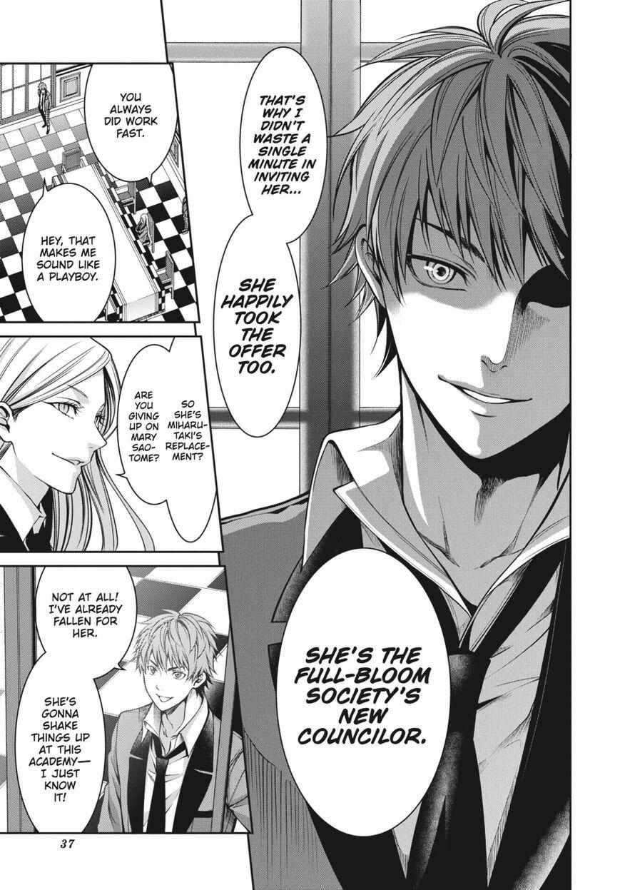 Read Kakegurui Futago chapter 15 image 38 on Lezhin