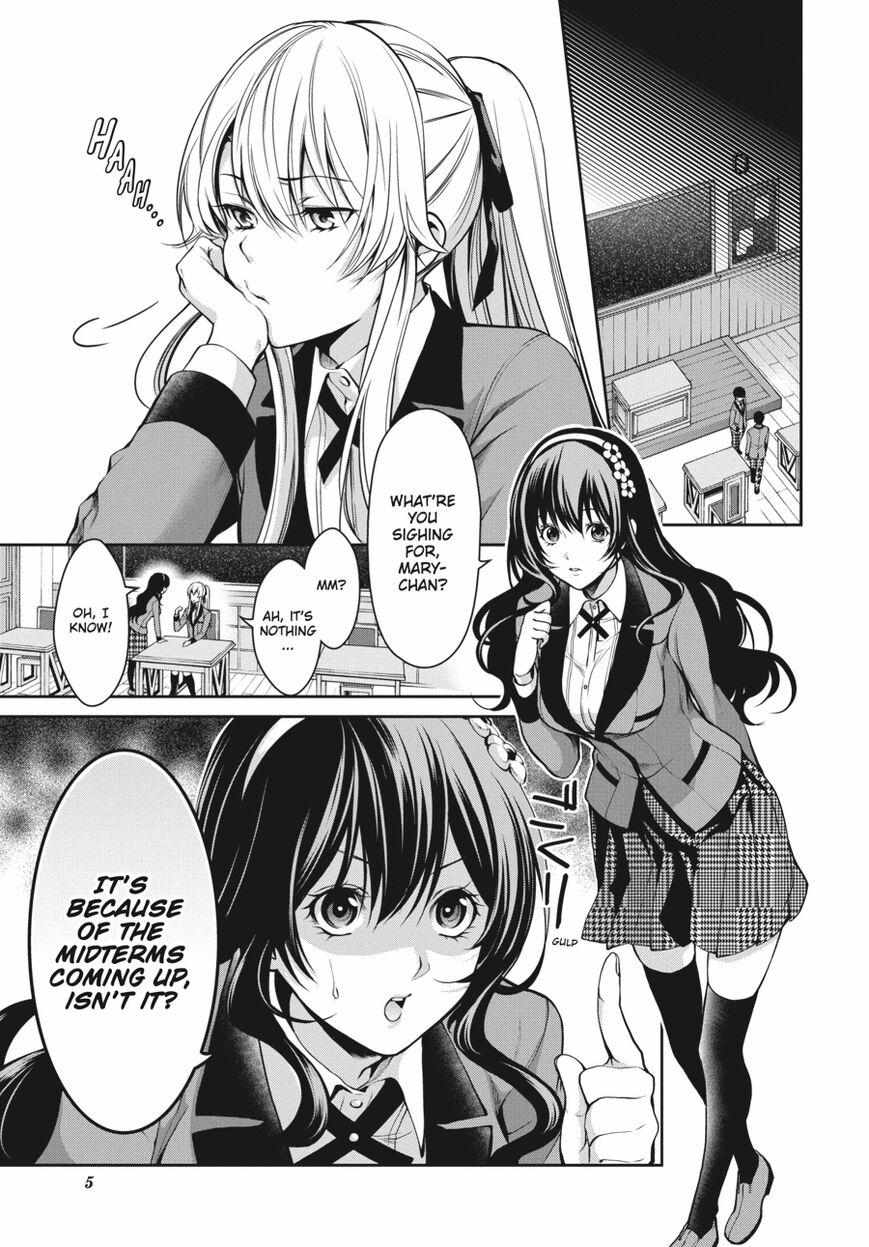 Read Kakegurui Futago chapter 15 image 6 on Lezhin