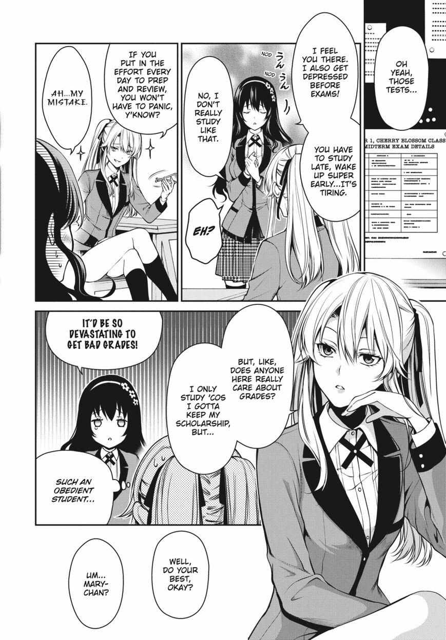 Read Kakegurui Futago chapter 15 image 7 on Lezhin