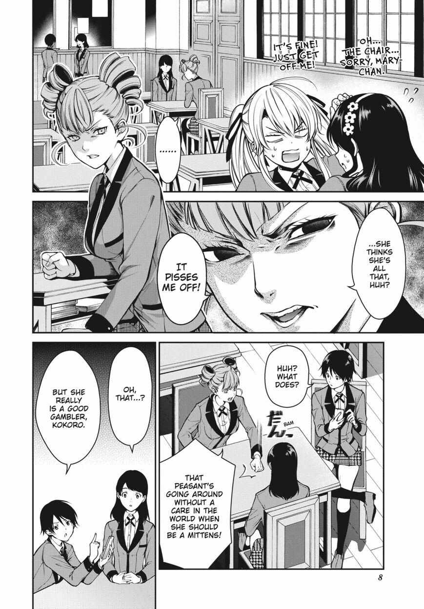 Read Kakegurui Futago chapter 15 image 9 on Lezhin