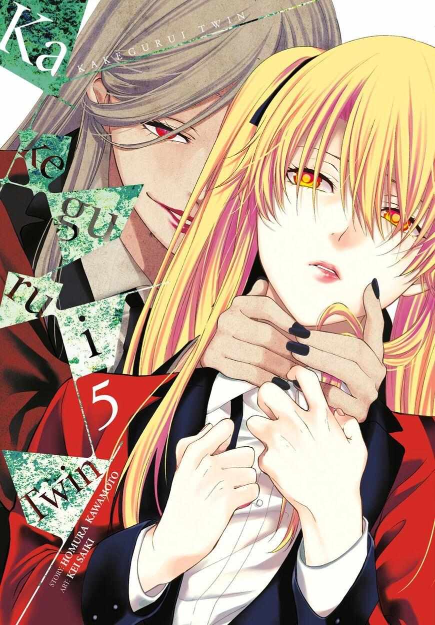 Read Kakegurui Futago chapter 19 image 1 on Lezhin