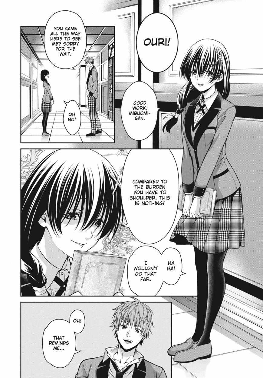 Read Kakegurui Futago chapter 19 image 11 on Lezhin