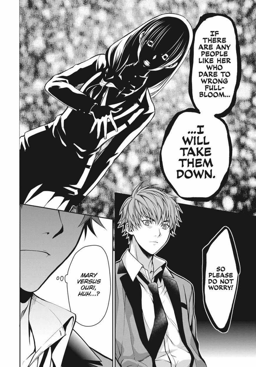 Read Kakegurui Futago chapter 19 image 13 on Lezhin