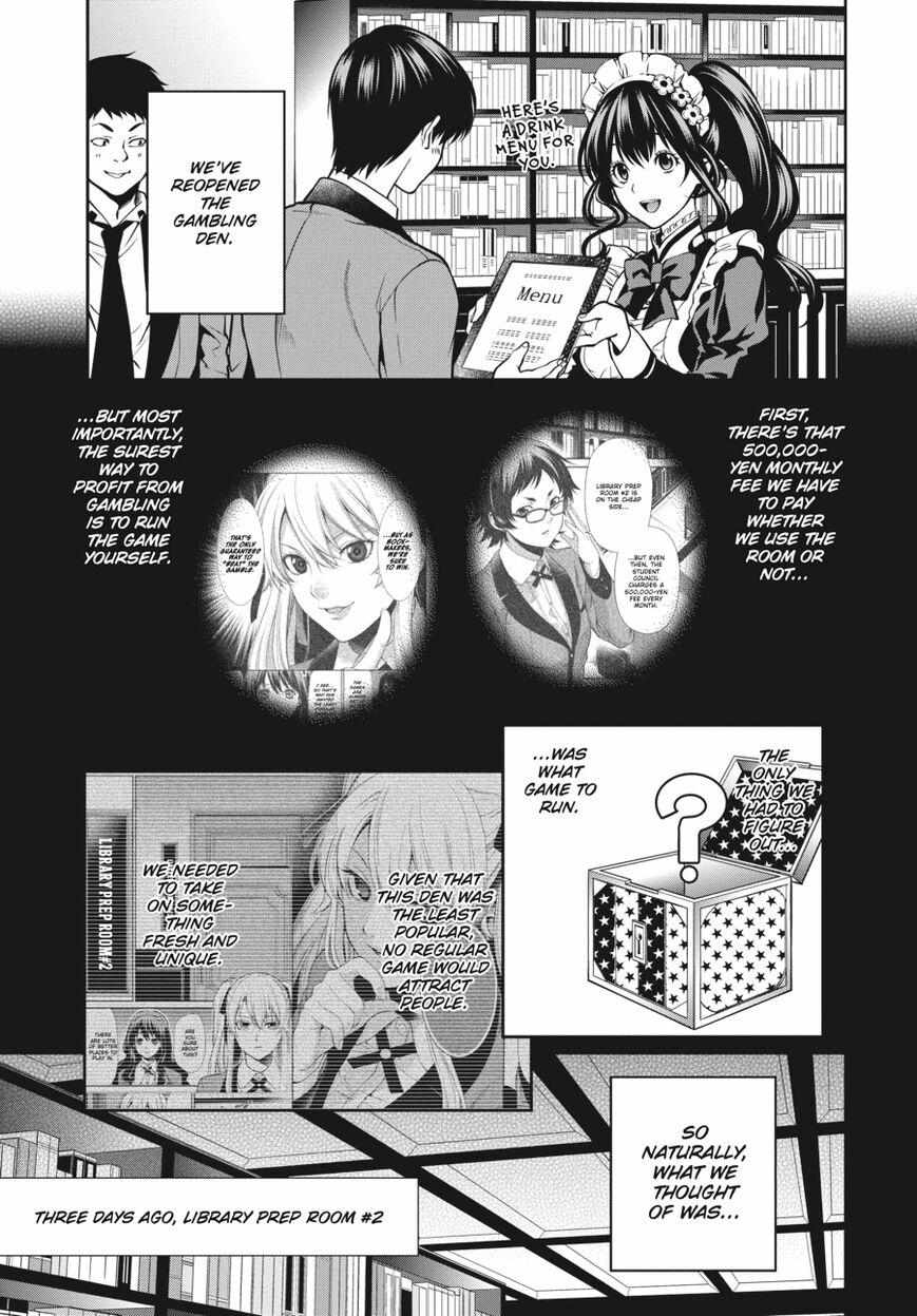 Read Kakegurui Futago chapter 19 image 16 on Lezhin