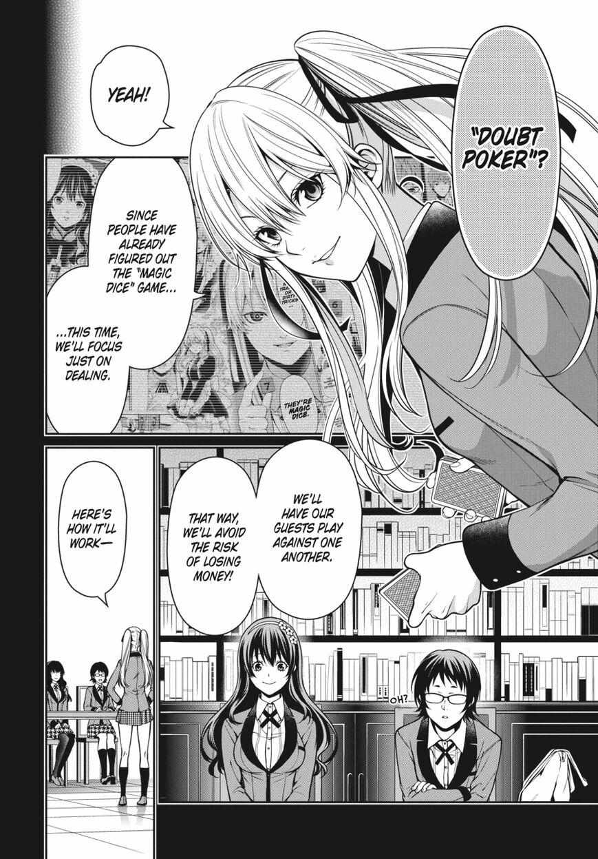 Read Kakegurui Futago chapter 19 image 17 on Lezhin