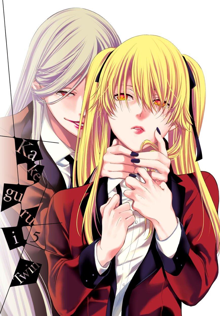 Read Kakegurui Futago chapter 19 image 2 on Lezhin