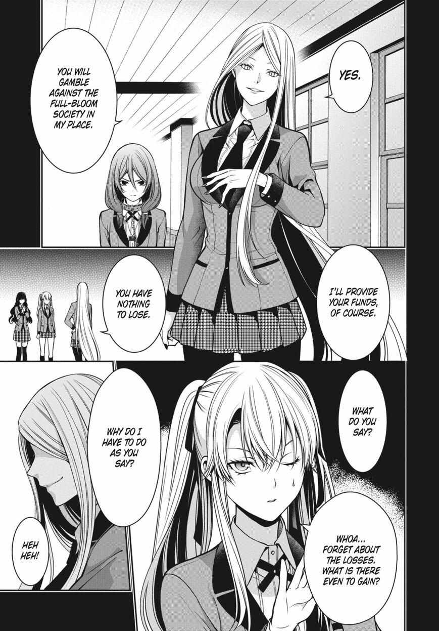 Read Kakegurui Futago chapter 19 image 24 on Lezhin