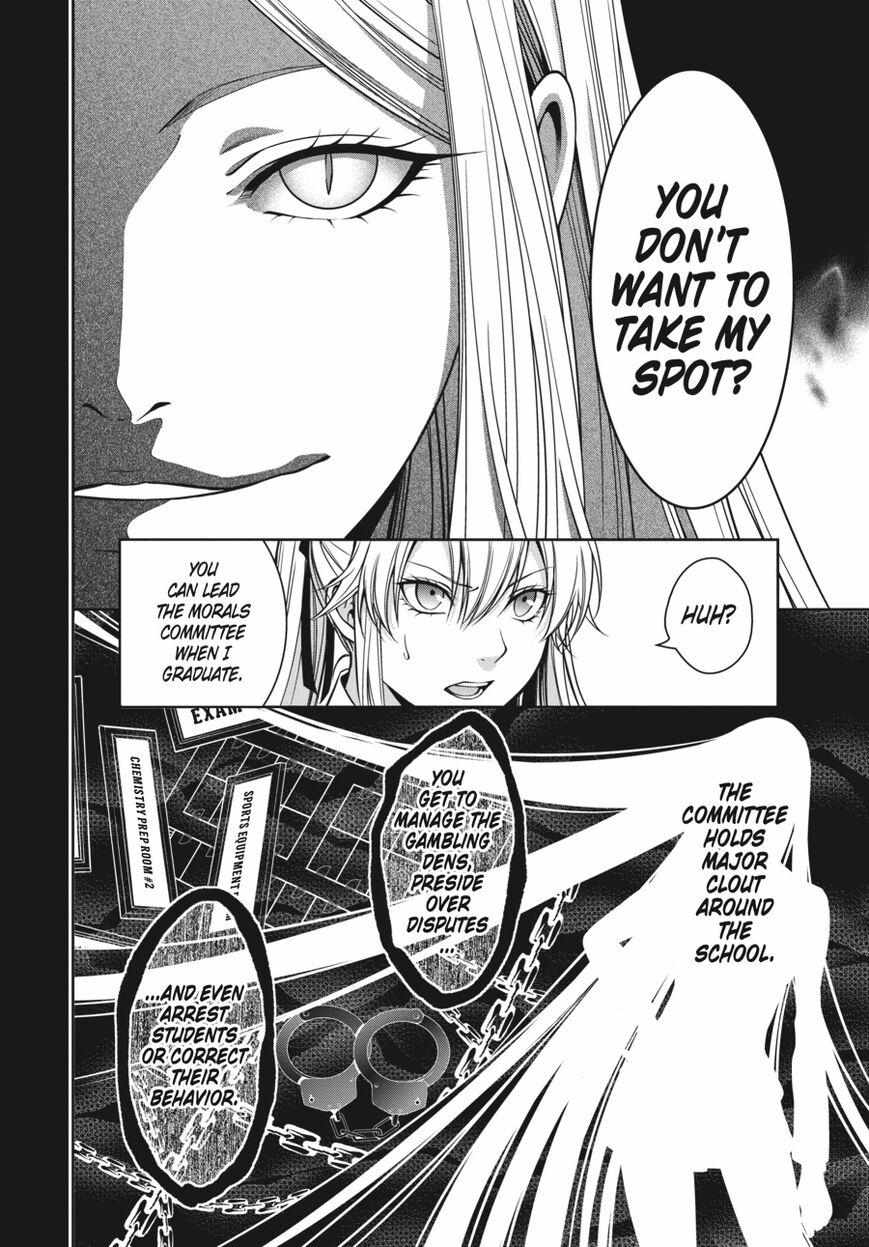 Read Kakegurui Futago chapter 19 image 25 on Lezhin