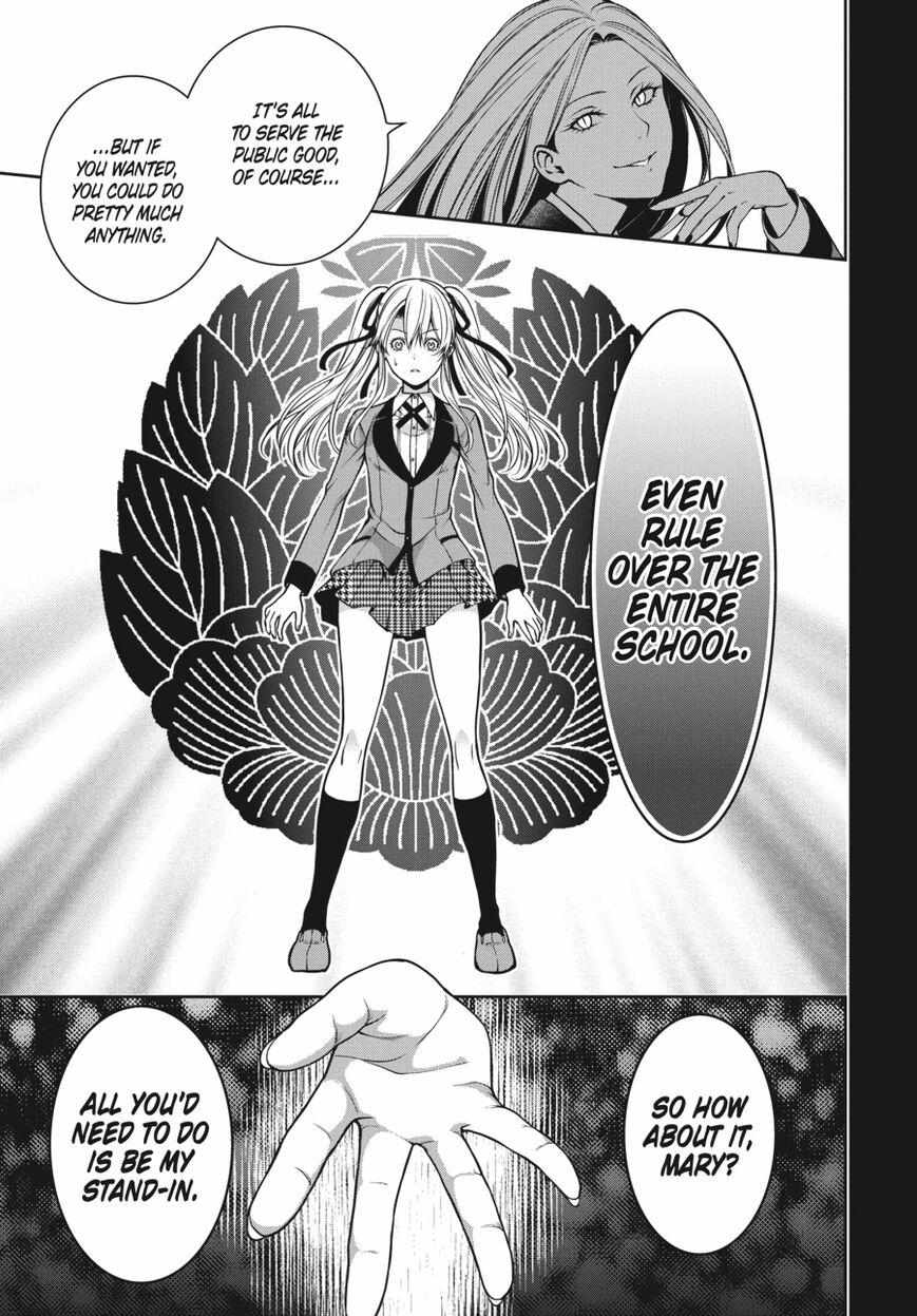 Read Kakegurui Futago chapter 19 image 26 on Lezhin
