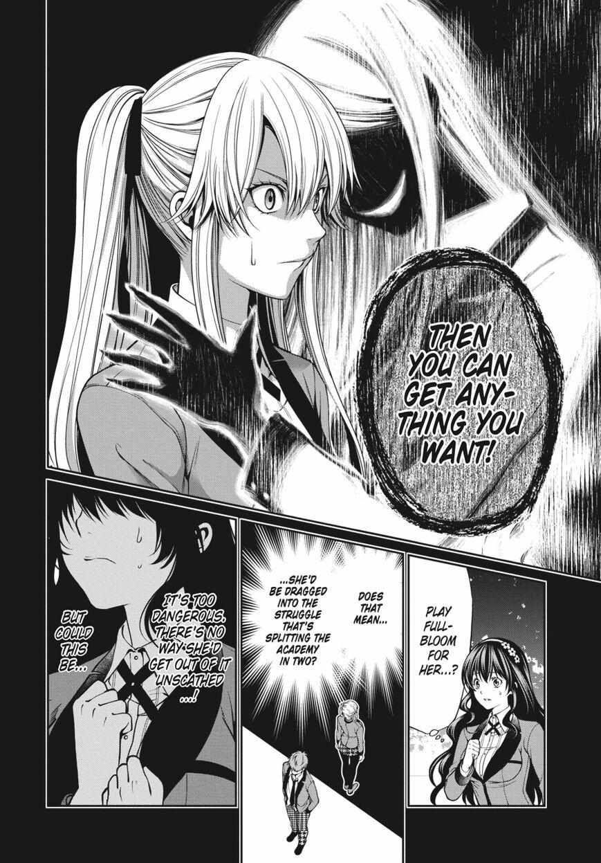 Read Kakegurui Futago chapter 19 image 27 on Lezhin