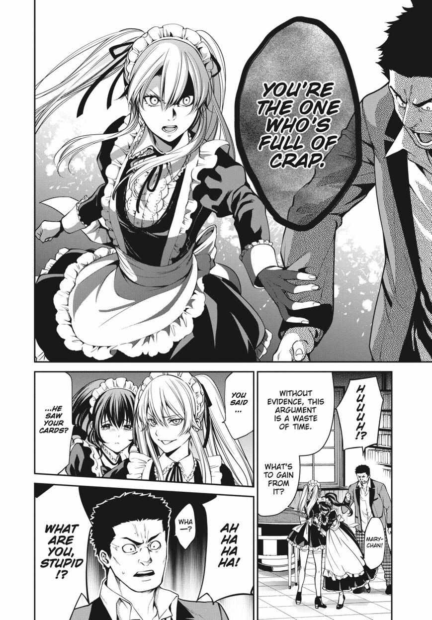 Read Kakegurui Futago chapter 19 image 35 on Lezhin