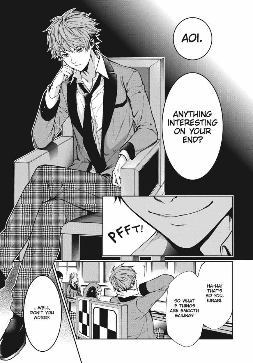Read Kakegurui Futago chapter 19 image 8 on Lezhin