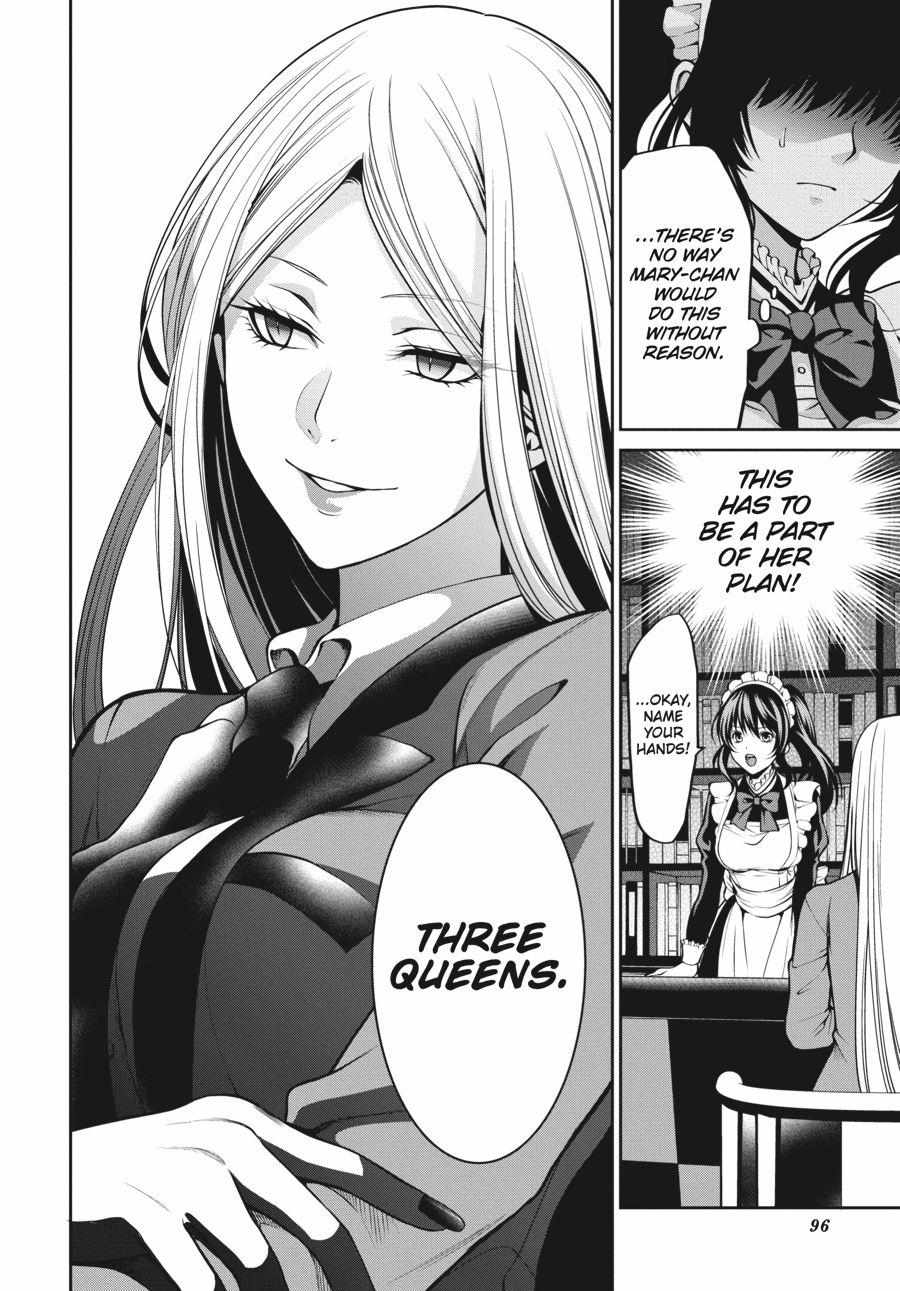 Read Kakegurui Futago chapter 21 image 11 on Lezhin